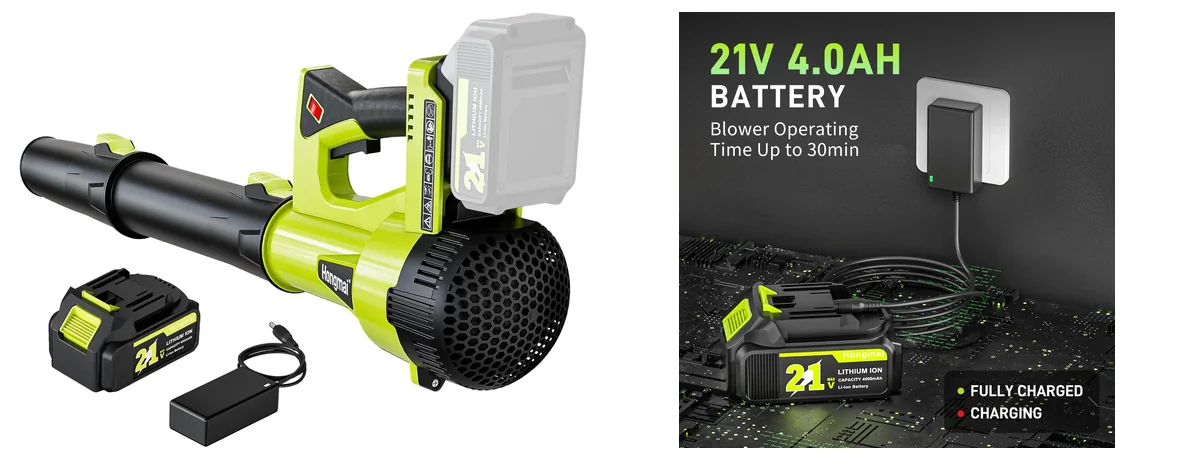 Hongmai Handheld images