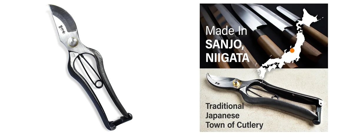 YAMASAN KYOTO UJI Tool images